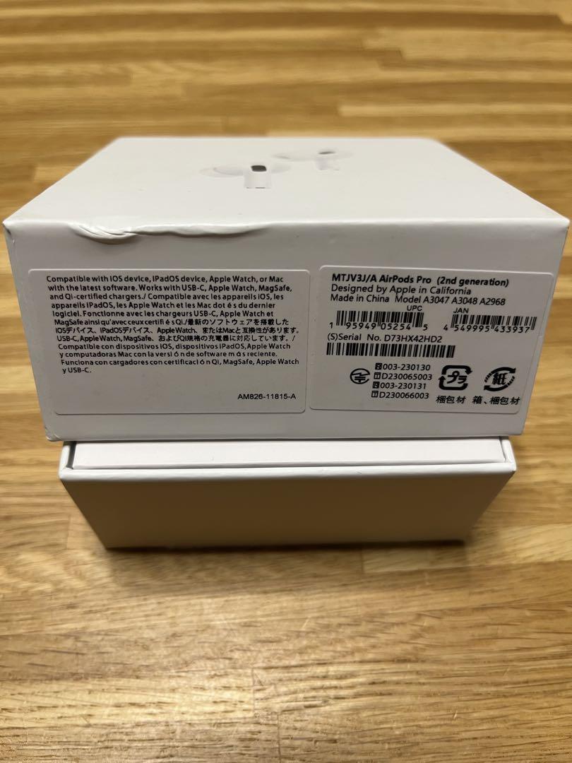 AirPods Pro (第2世代) 本体　USB-C