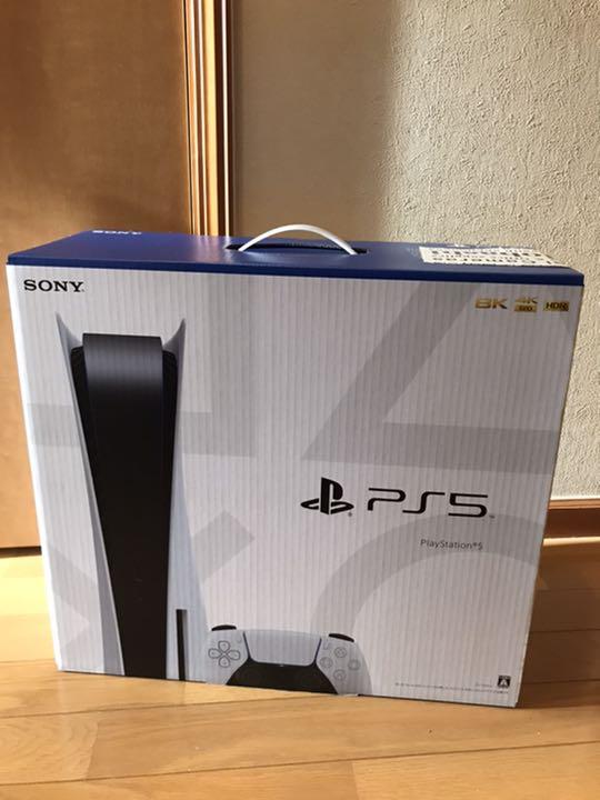 プレイステーション5