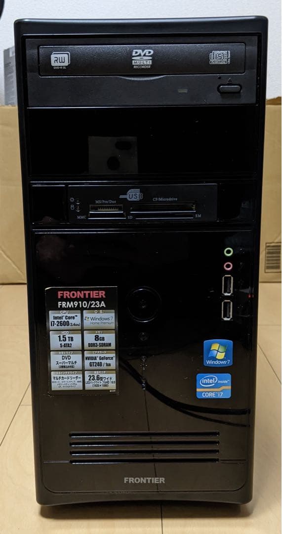 高コスパゲーミングPC,Fortnite,144FPS,新品SSD