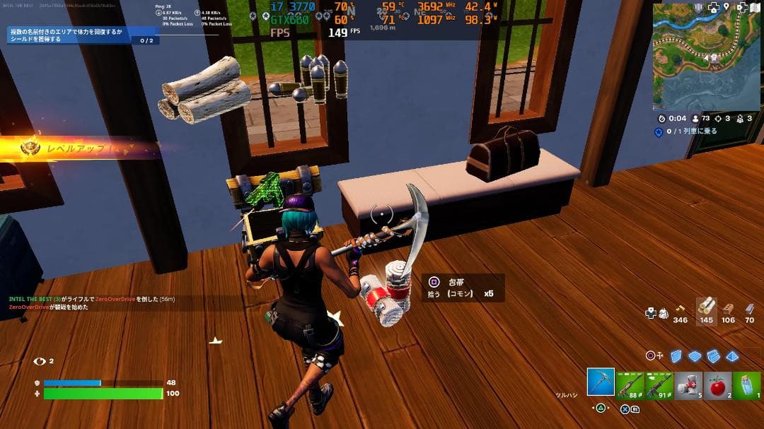 高コスパゲーミングPC,Fortnite,144FPS,新品SSD