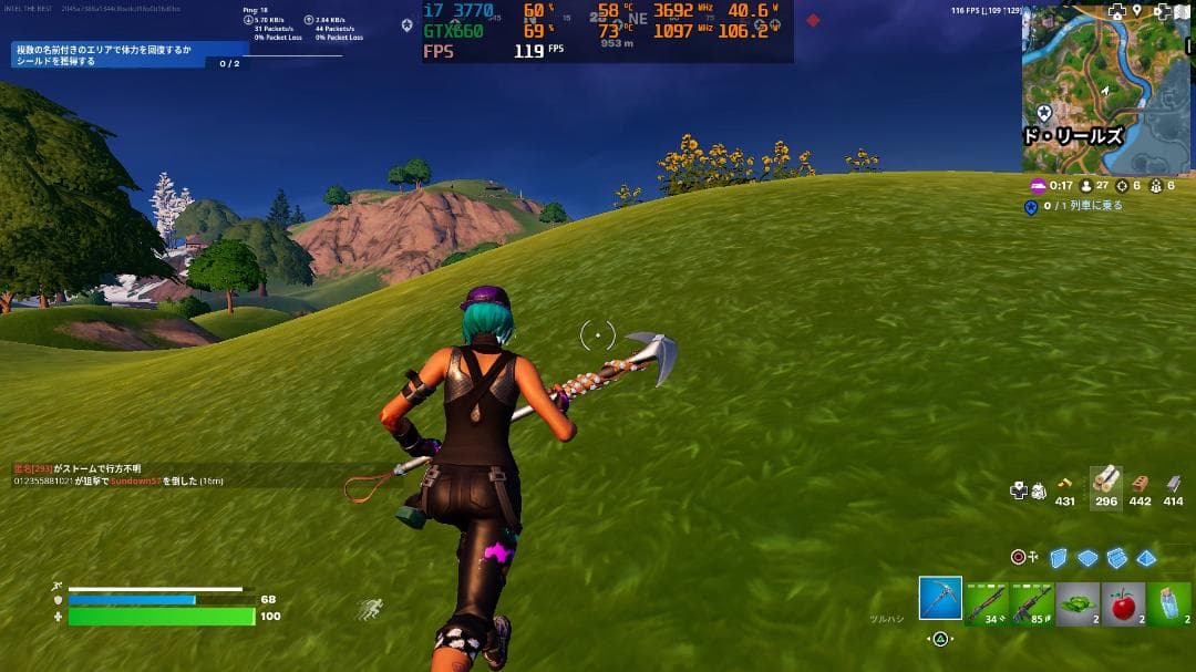 高コスパゲーミングPC,Fortnite,144FPS,新品SSD