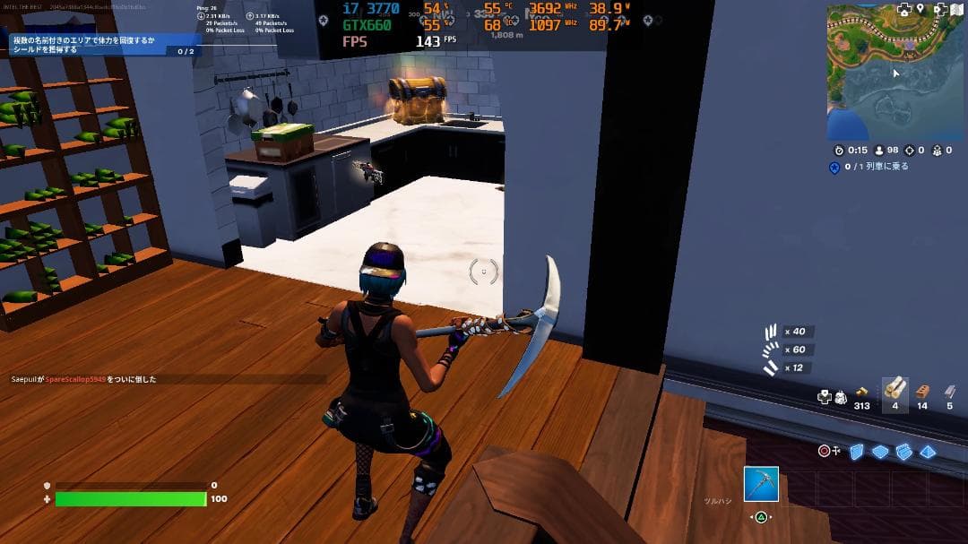 高コスパゲーミングPC,Fortnite,144FPS,新品SSD