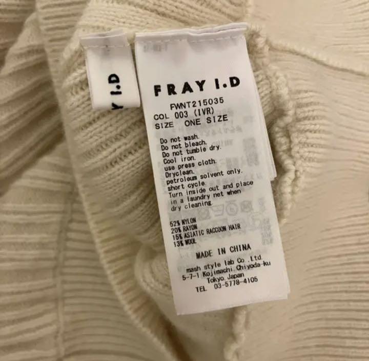 のある⊵ FRAY サイドスリットアシメプルオーバー 21AW L4qey-m39575144413 I.D ╘します