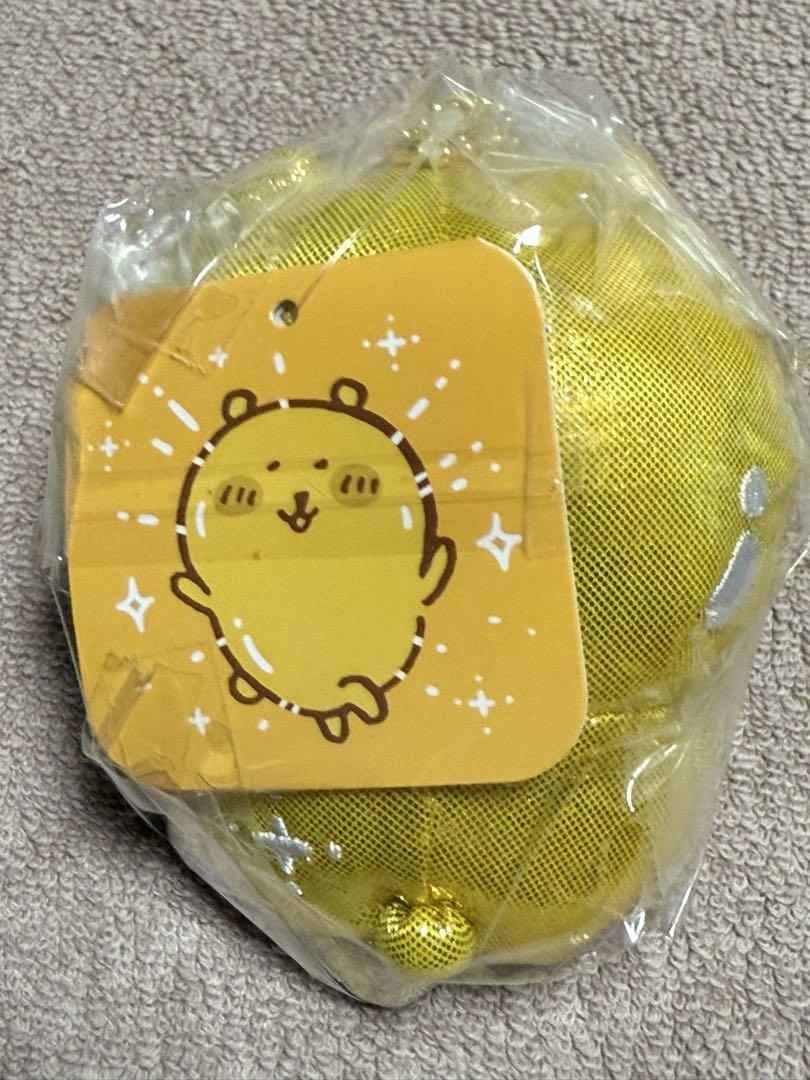 【ナガノマーケット】ナガノキャラクターズ きんきらナガノのくまのマスコット