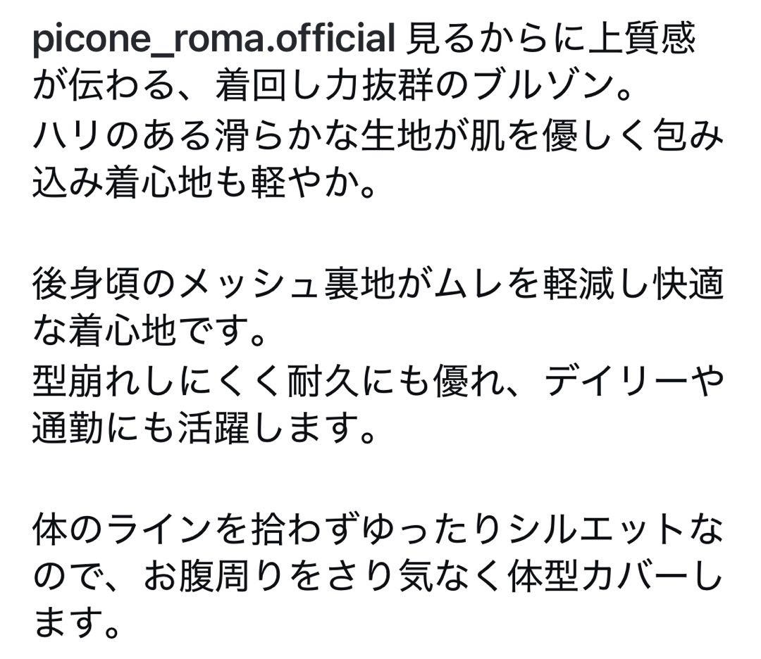 ネイビー