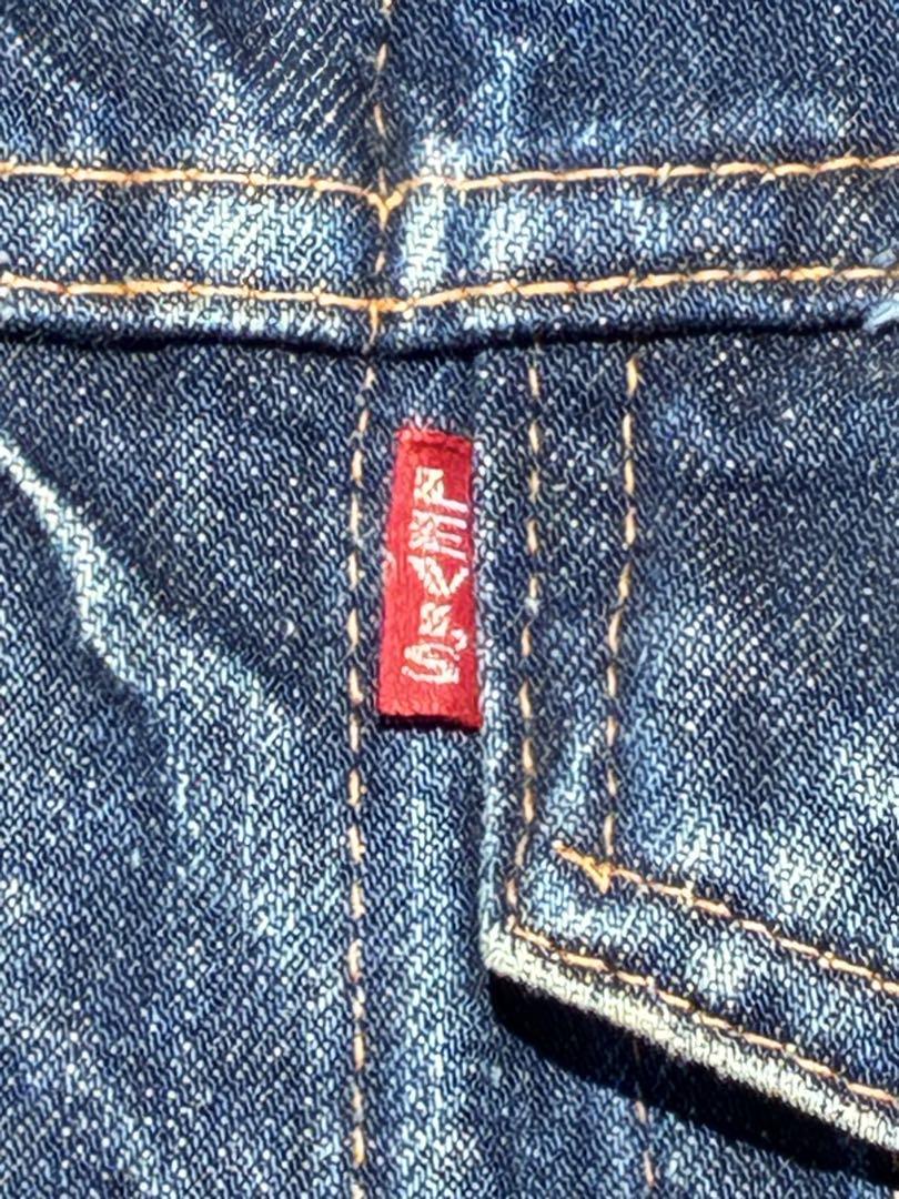 Levi’s 70505 Big E Size 36