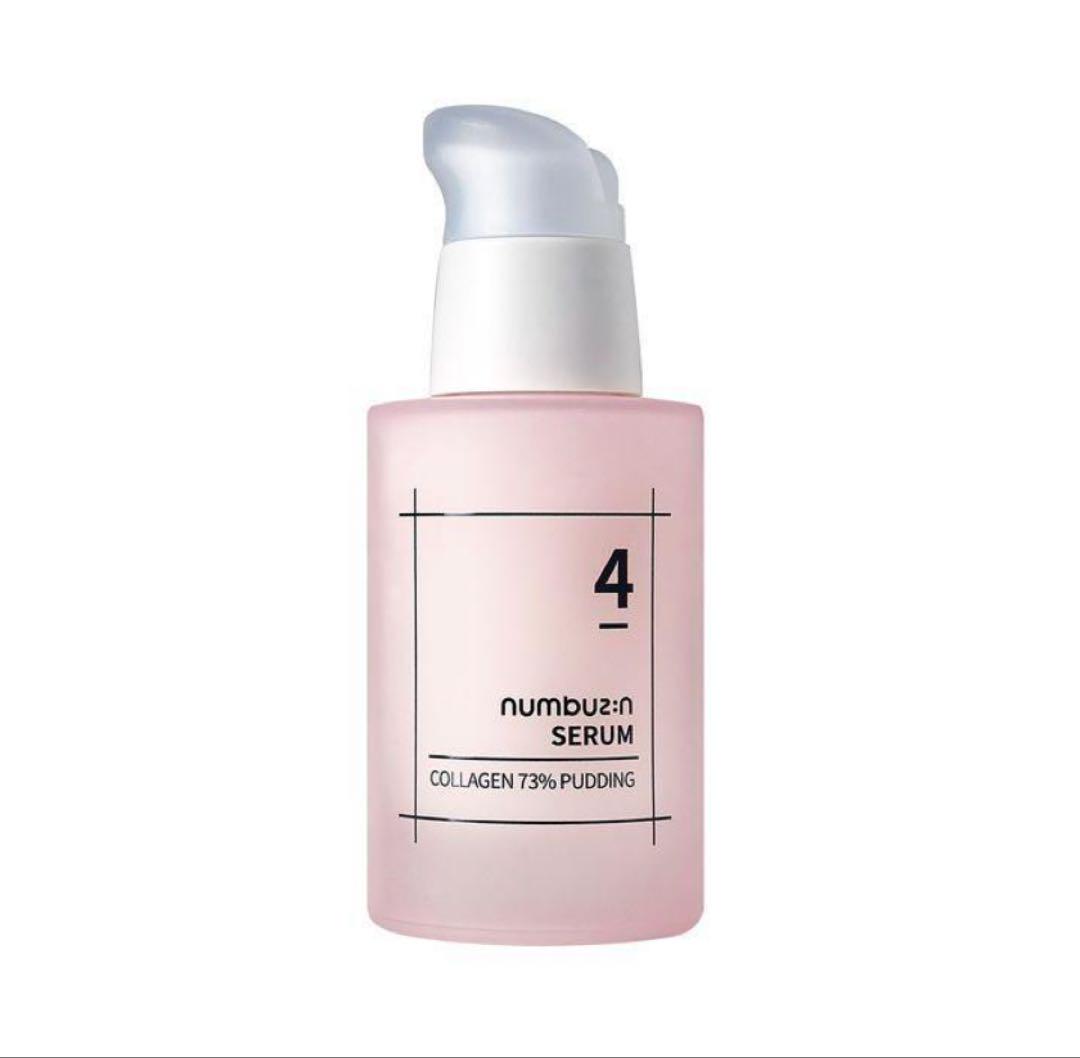 3本セット ナンバーズイン ぷるんとコラーゲン73％セラム 50ml No.4