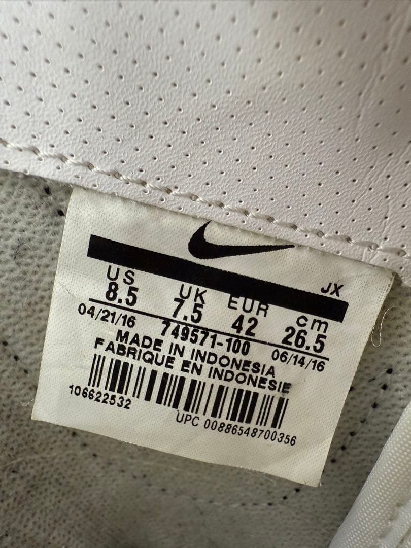 ナイキ26.5cm クラシック コルテッツ レザー 749571-100 ナイキ26.5cm クラシック コルテッツ レザー 749571-100