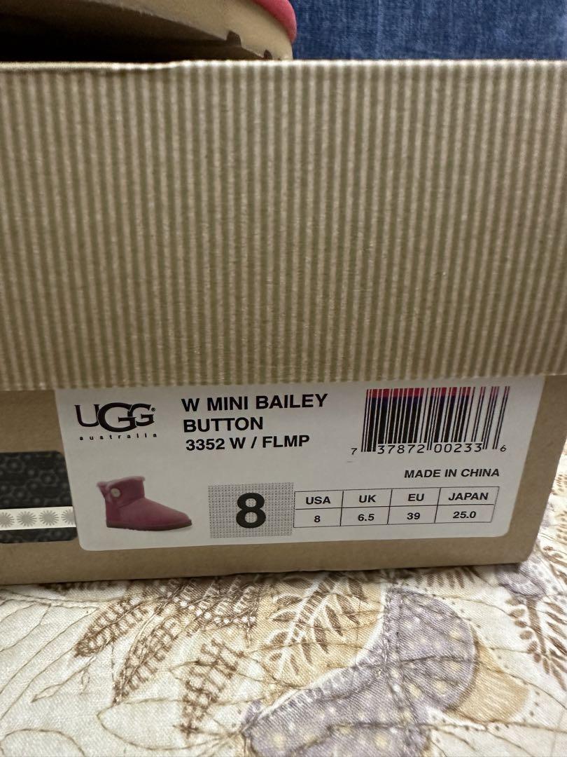 箱無しSALE！新品UGG ムートンブーツ8サイズ25センチ