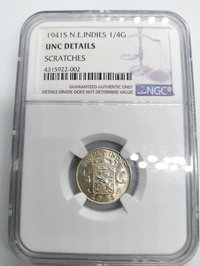 NGC UNC D 1941S オランダ領インド 1/4G銀貨