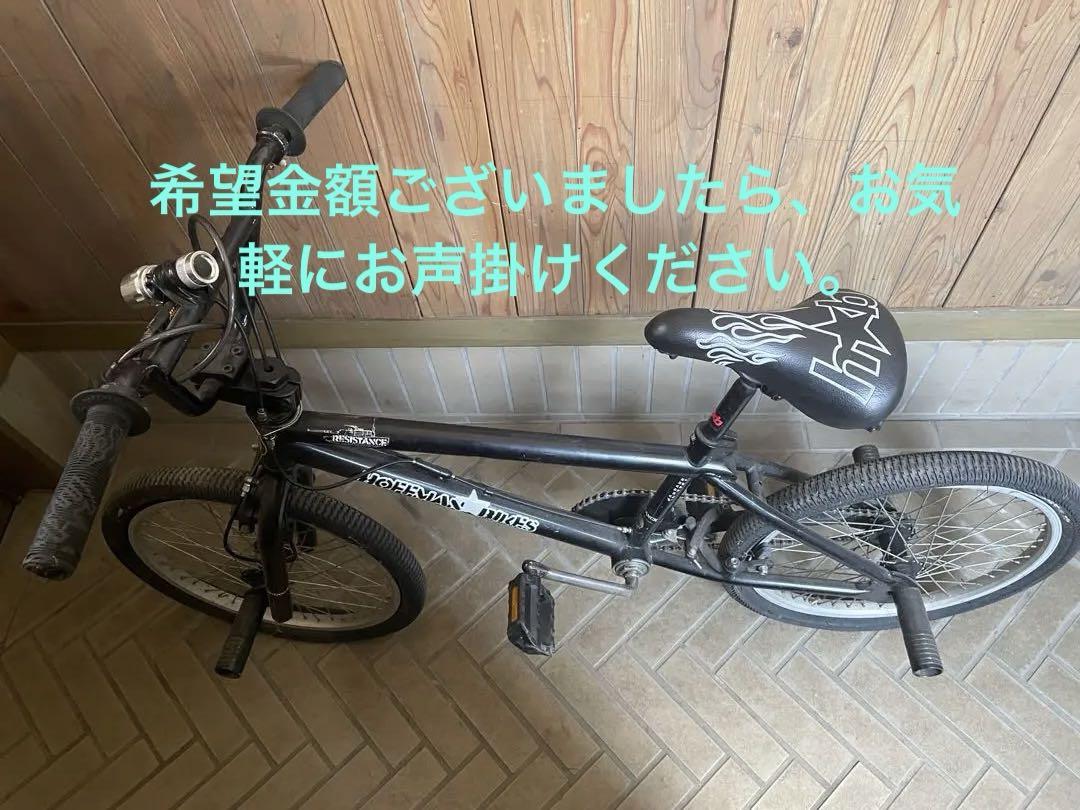 90s vintage HOFFMANBIKESホフマンバイクスBMX
