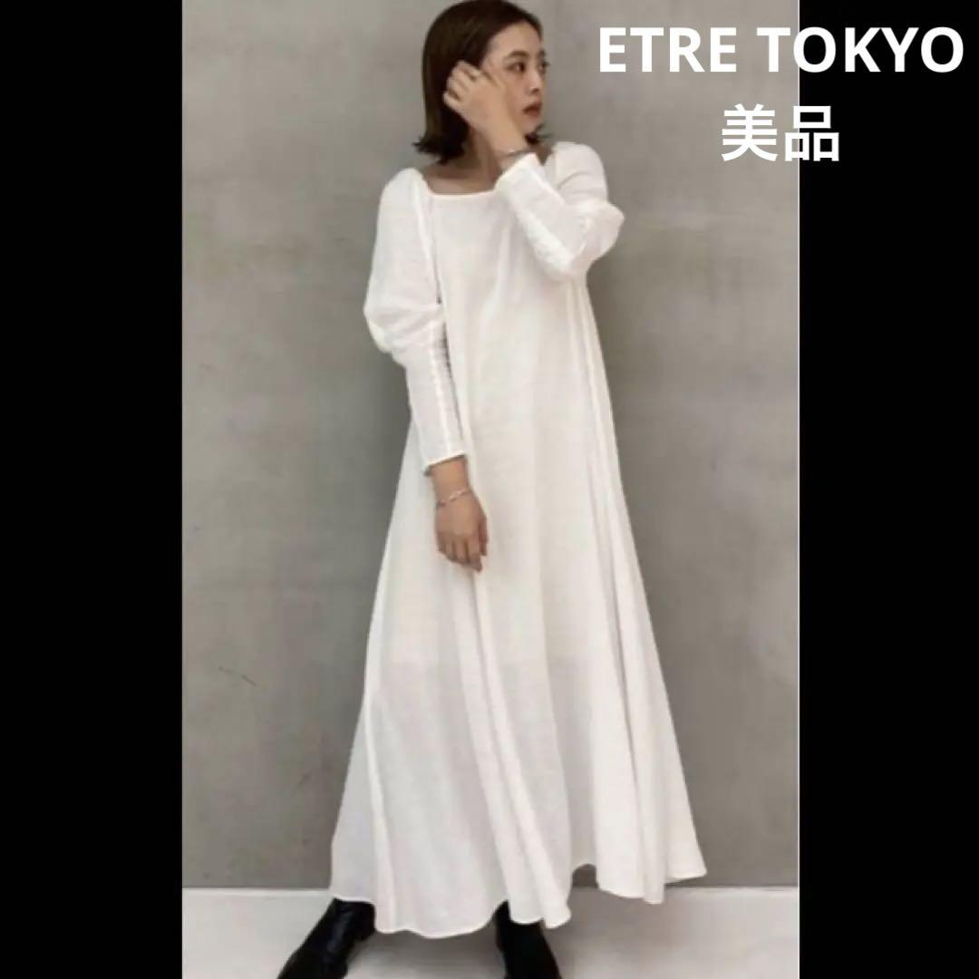 【美品】ETRE TOKYO コットン リネン スクエア ネック ワンピース