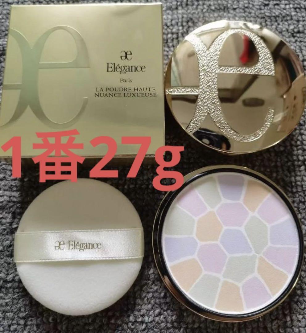 エレガンス　ラプードル　オートニュアンスⅠ　フェイスパウダー1番27g 6,375円