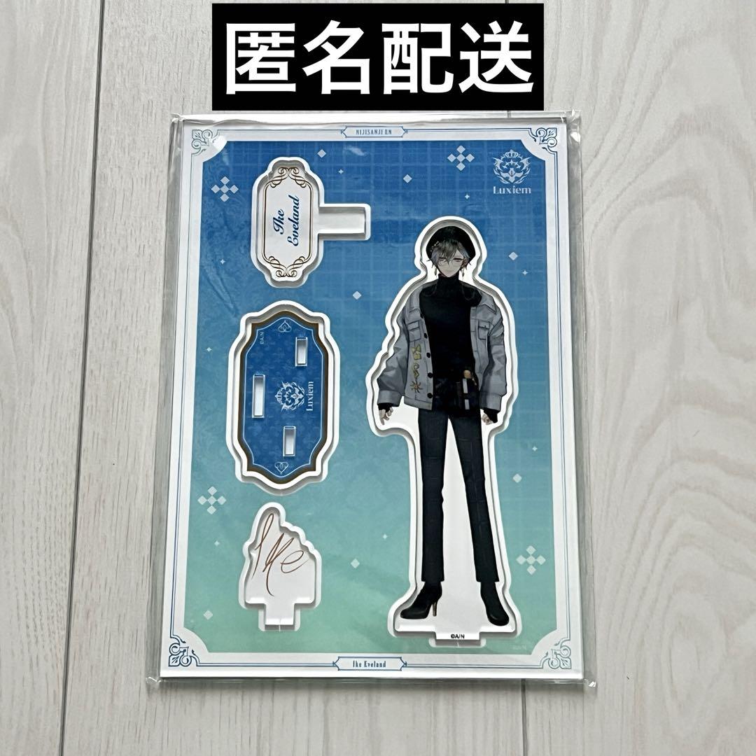 にじさんじ EN アイク イーヴランド アクスタ NIJISANJI EN Unit Art】アクリルスタンド アイク・イーヴランド