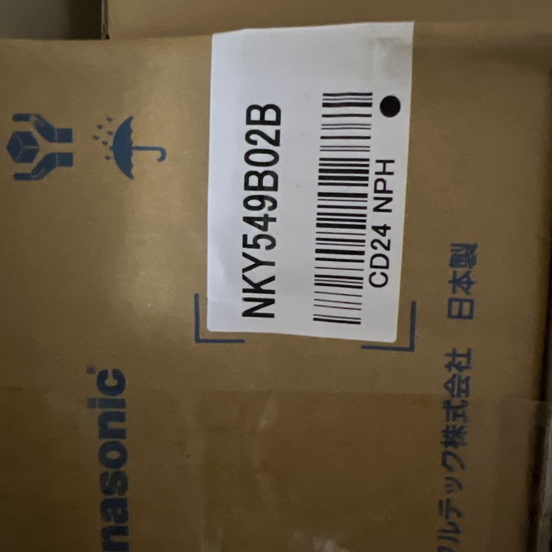 電動自転車 Panasonic 新品バッテリー 17.6Ah