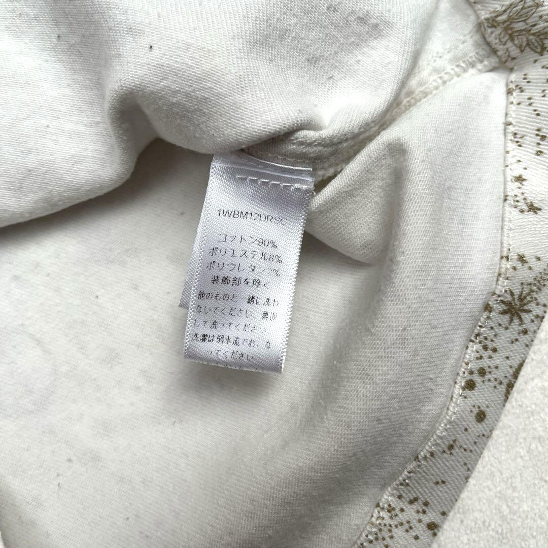 チェック　　Christian Dior  ジャンパースカート