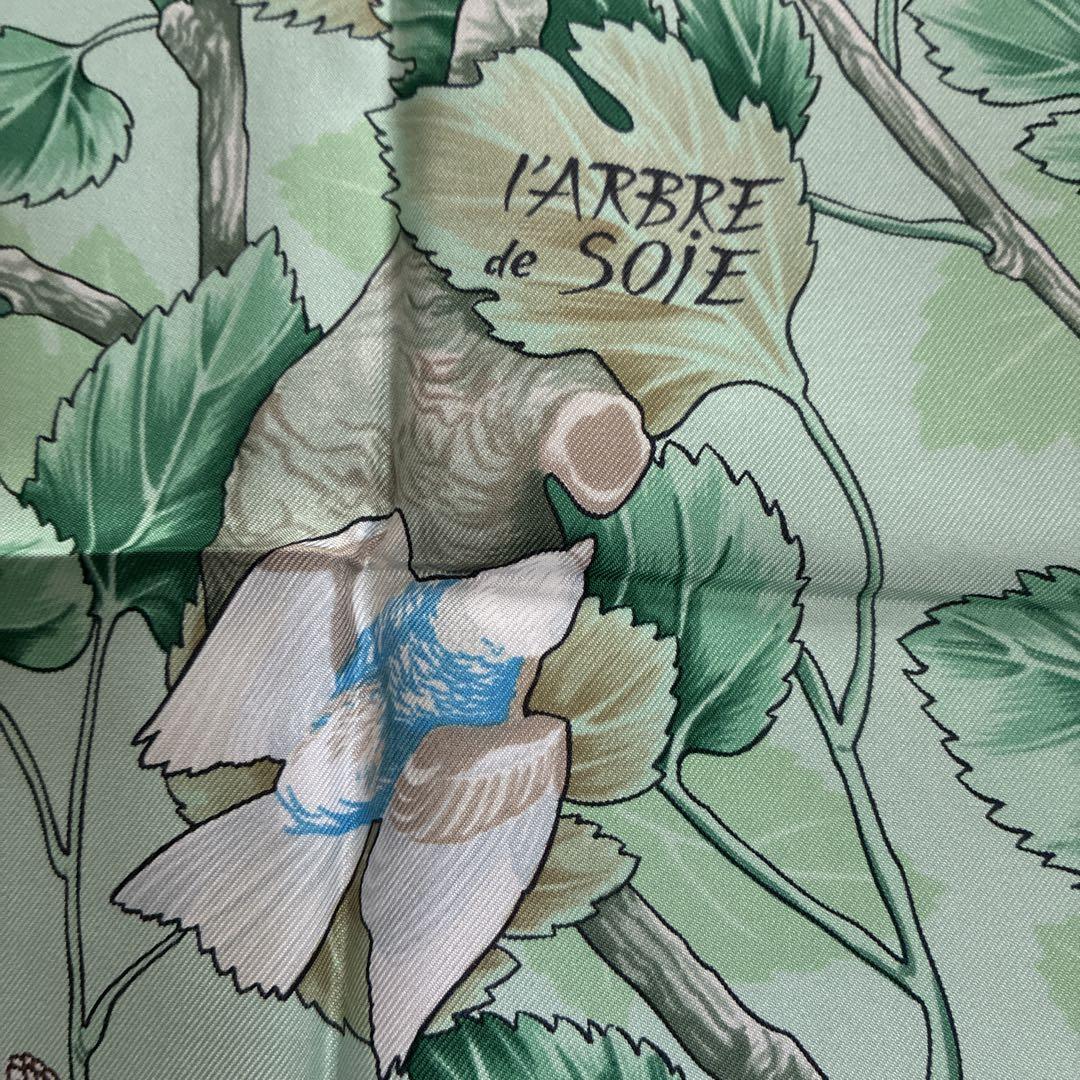 ☘*☘様 HERMES エルメス　カレ90 l'ARBRE de SOiE