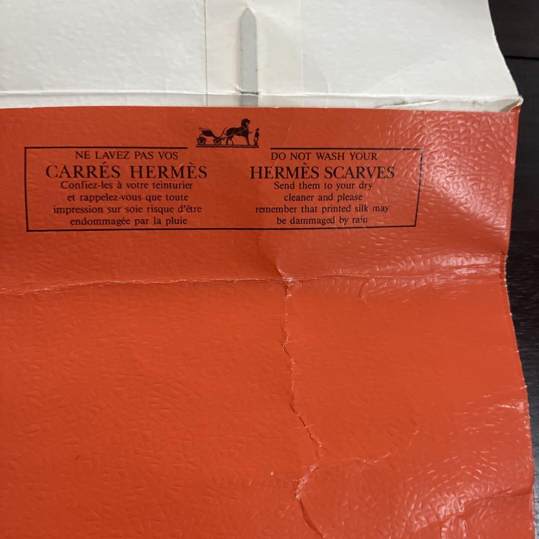 ☘*☘様 HERMES エルメス　カレ90 l'ARBRE de SOiE