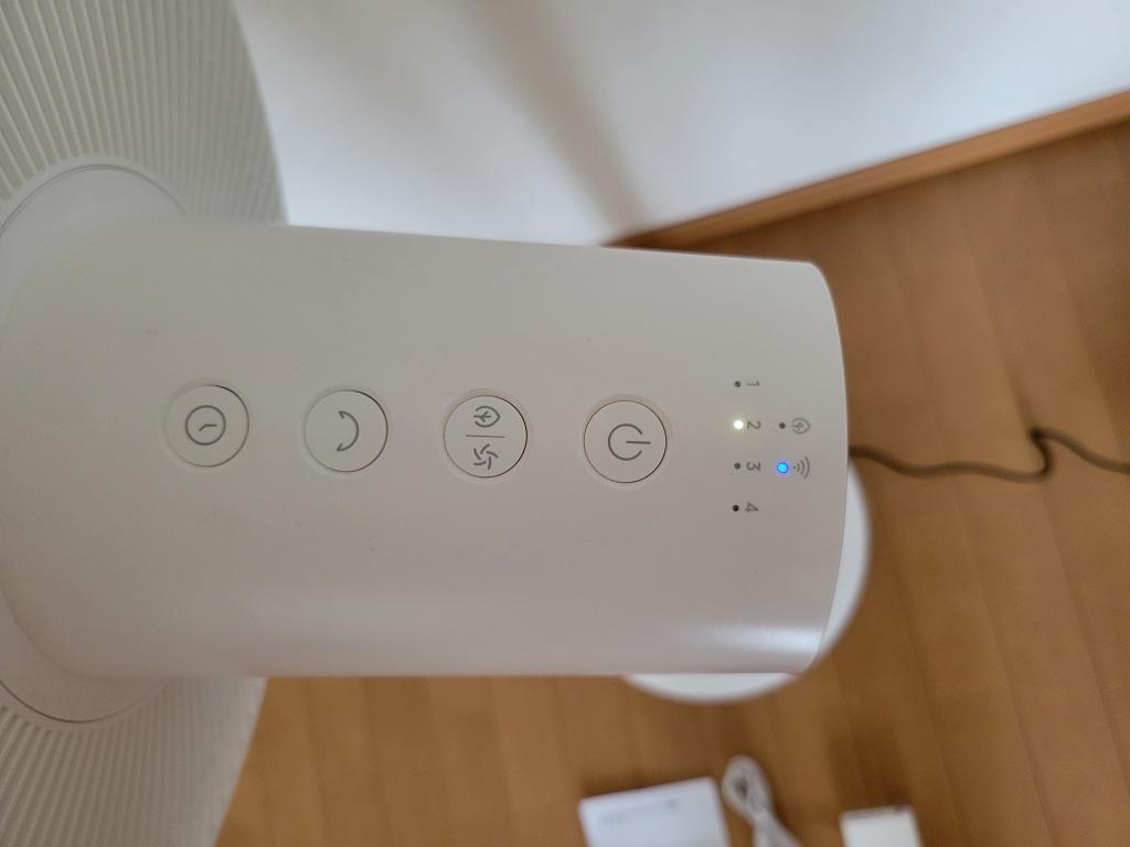 ●フロア扇風機 アプリ操作 USB-C Xiaomi Smart Fan 1X ○フロア扇風機 アプリ操作 USB-C Xiaomi Smart Fan 1X