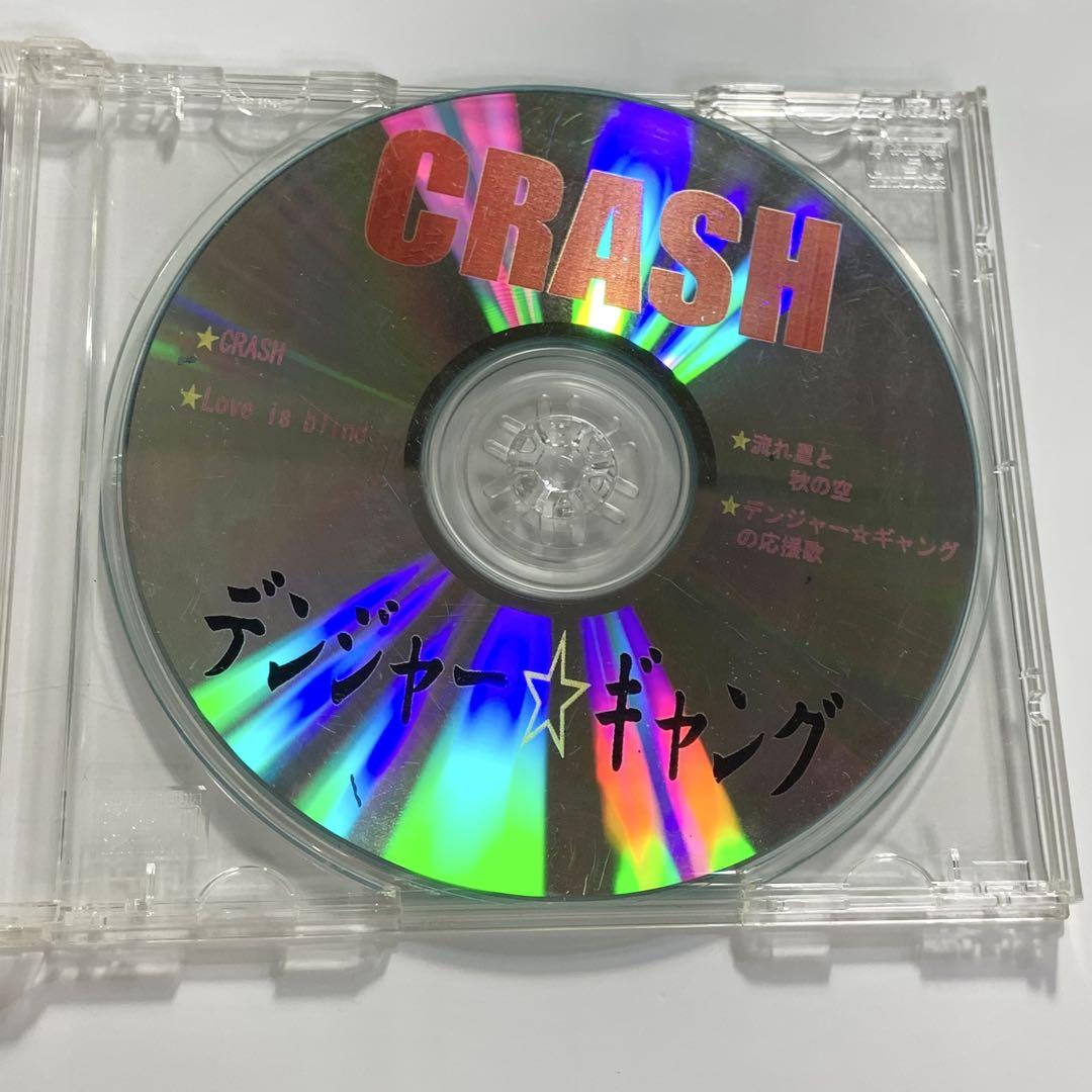 希少　DANGER⭐︎GANG デンジャー⭐︎ギャング　ミニアルバム　CRASH