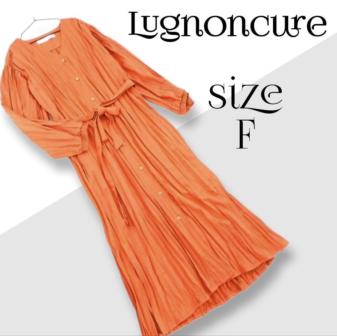 Lugnoncure ルノンキュール プリーツワンピース sizeF/オレンジ