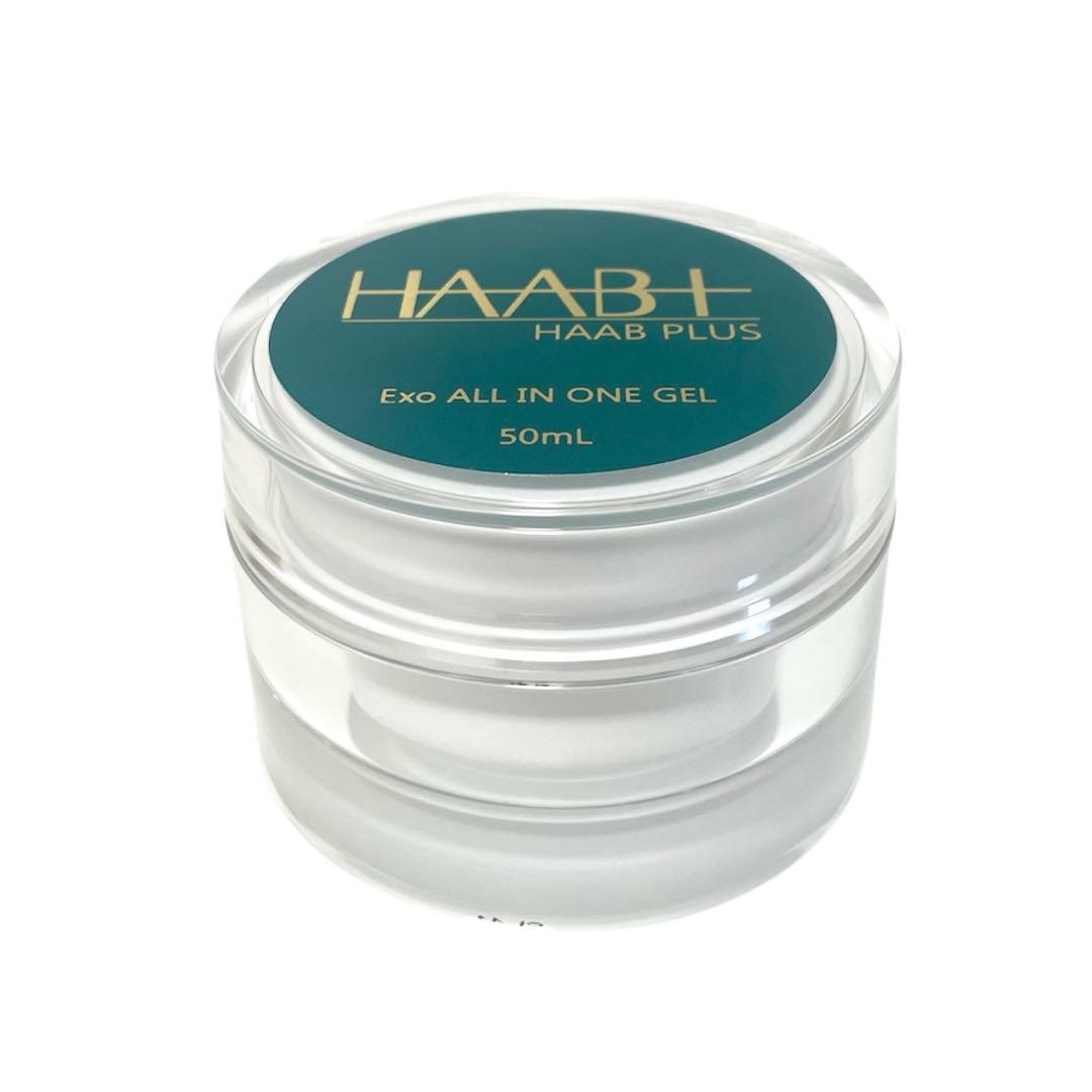 HAAB EXO ALL IN ONE GEL オールインワンゲル 50ml ① HAAB】エクソソームオールインワンゲル | BEAUTE SHOP