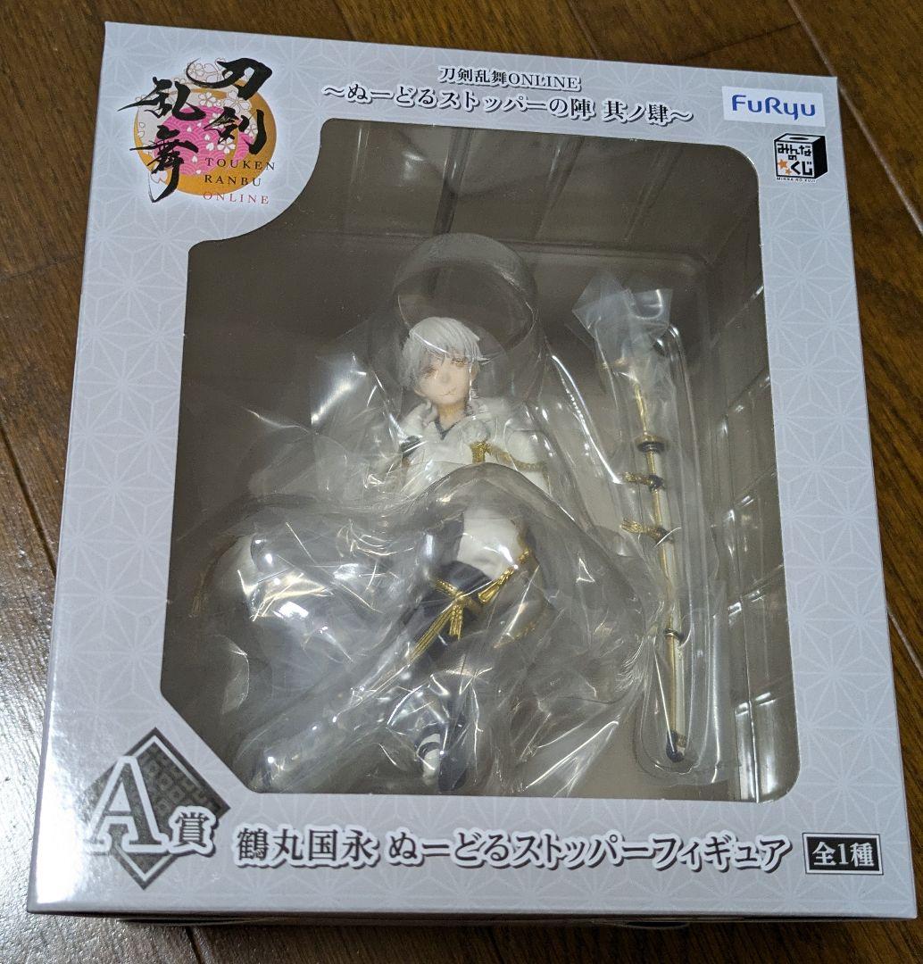 匿名配送 みんなのくじ 刀剣乱舞 ぬーどるストッパーの陣 其ノ肆