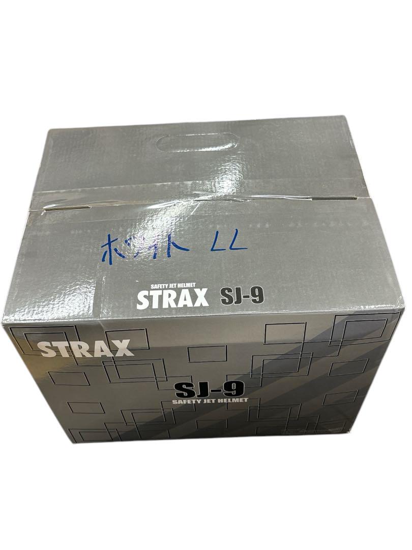 【リード工業(LEAD)】バイクヘルメット ジェット STRAX ホワイト LL