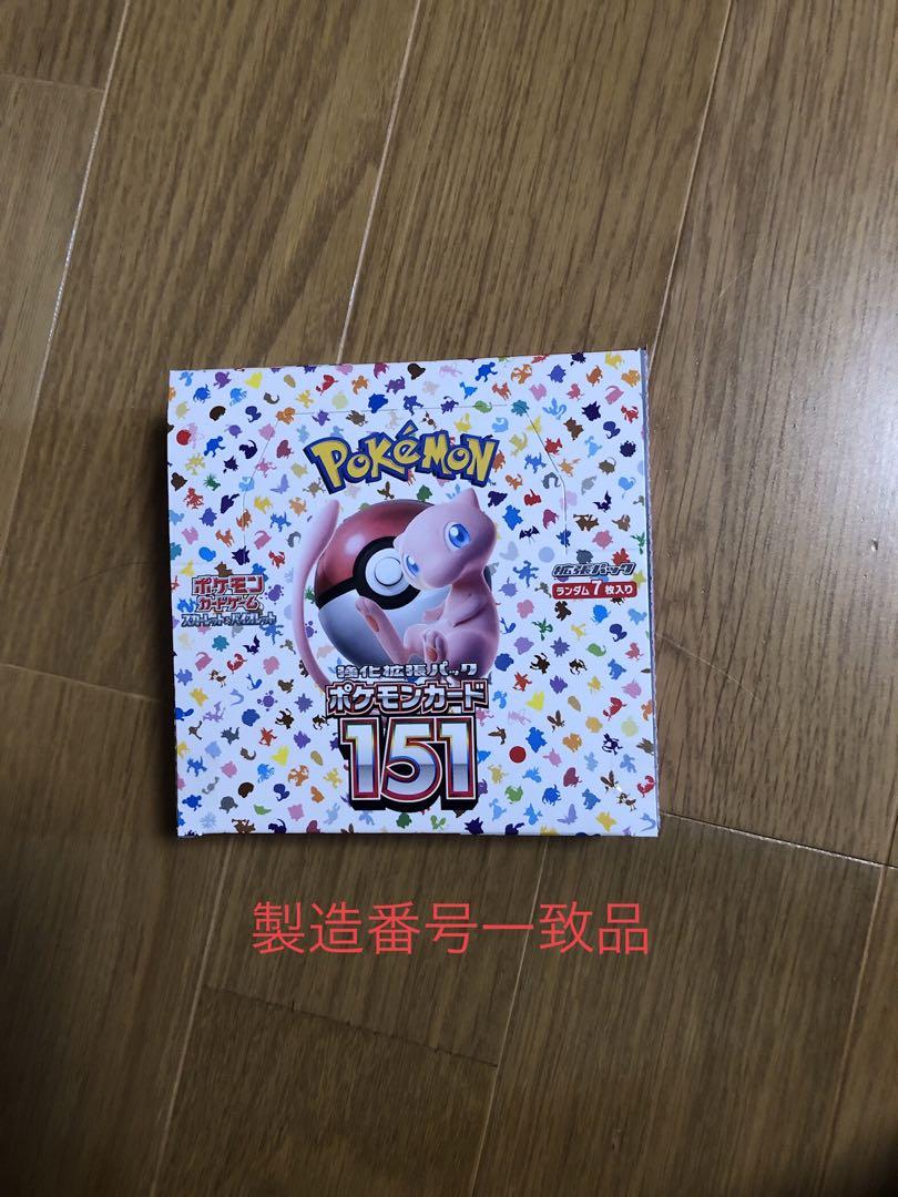 久我レオ チェキ その他