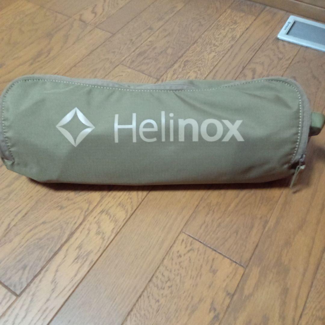 【美品】Helinox　チェアツー　コヨーテ　ヘリノックス