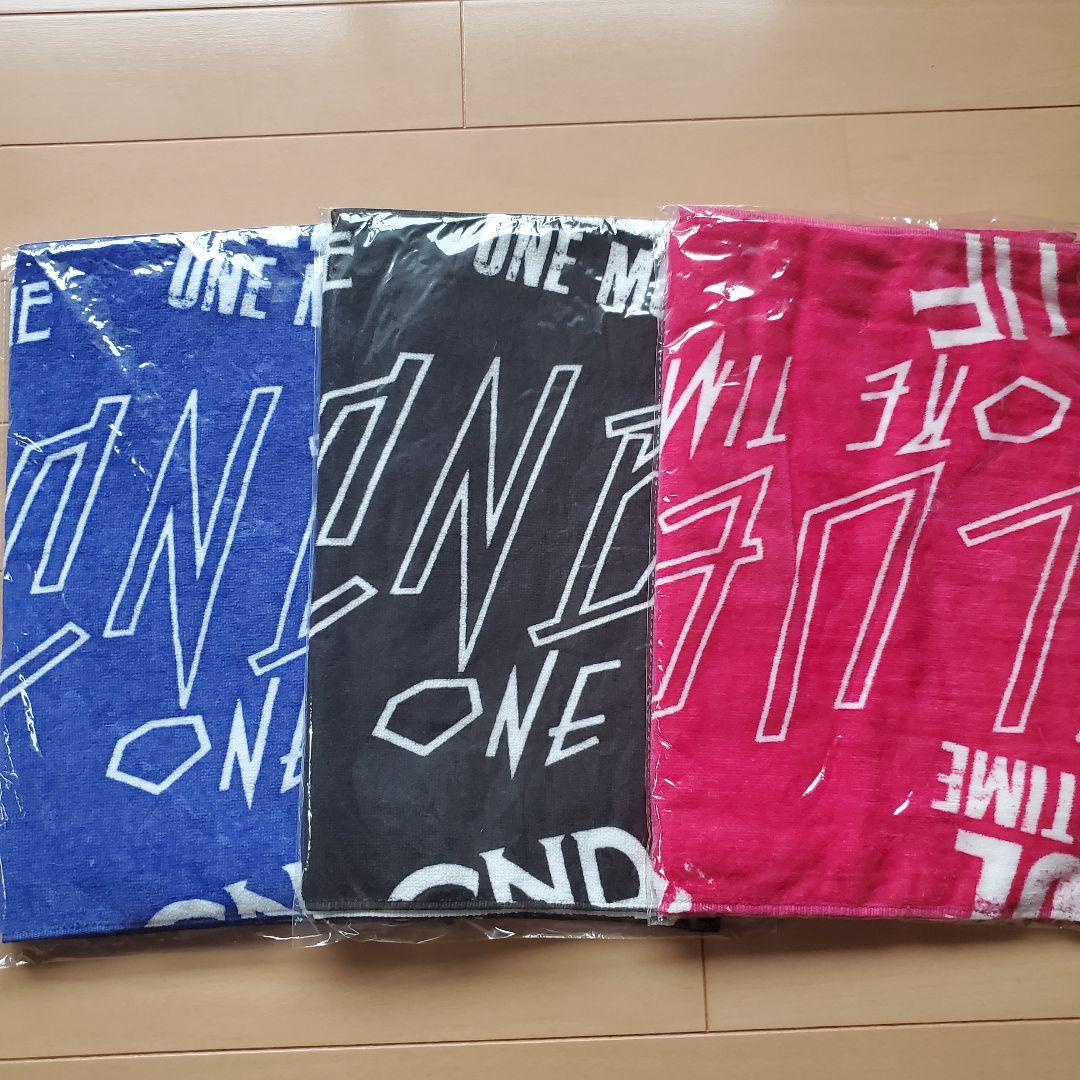 ライブツアータオル