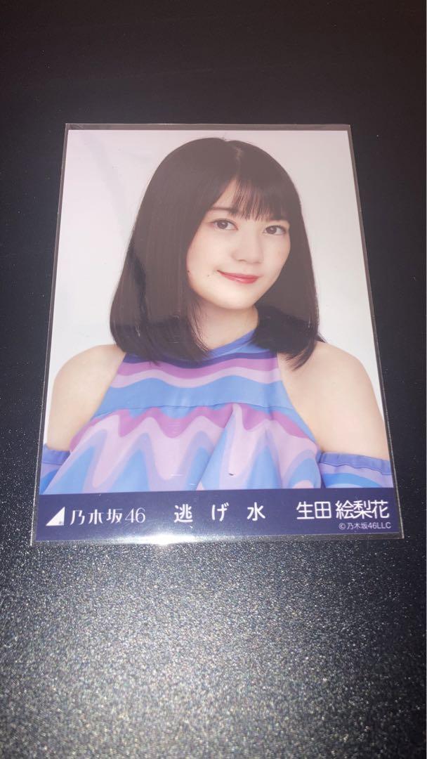 乃木坂46 生田絵梨花 生写真 表題曲 コンプ まとめ売り