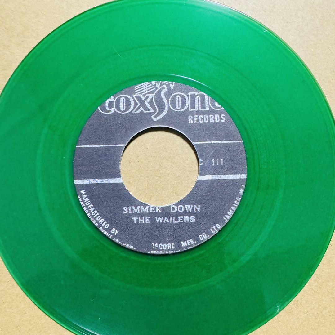 Wailers
