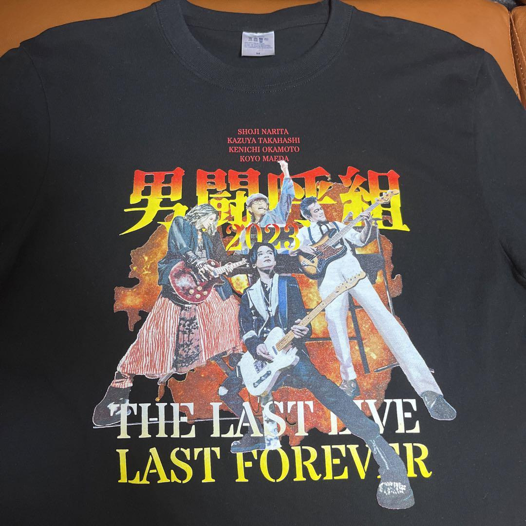 男闘呼組 LAST FOREVER Tシャツ 他2点 激安の 8160円 www.coopetarrazu.com