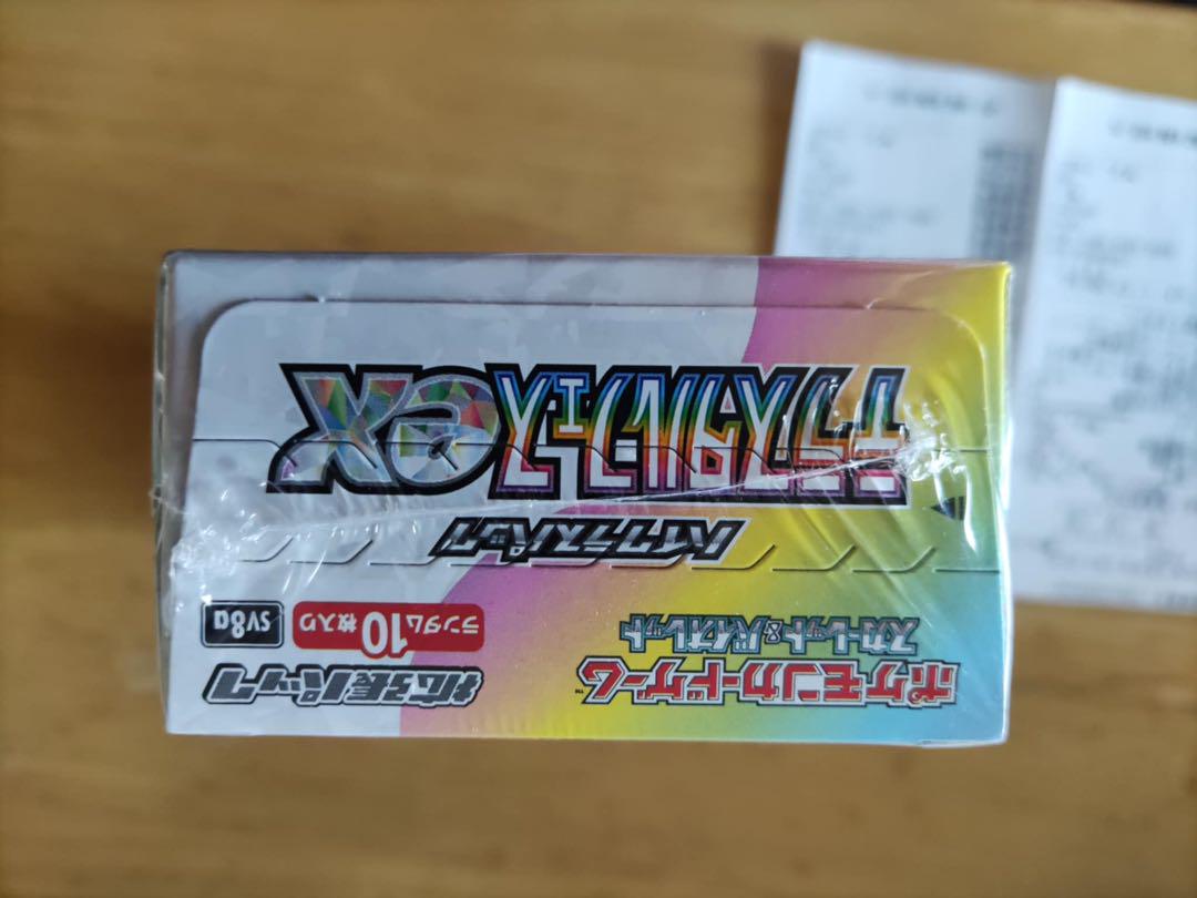 テラスタルフェス　ボックス　シュリンク付き