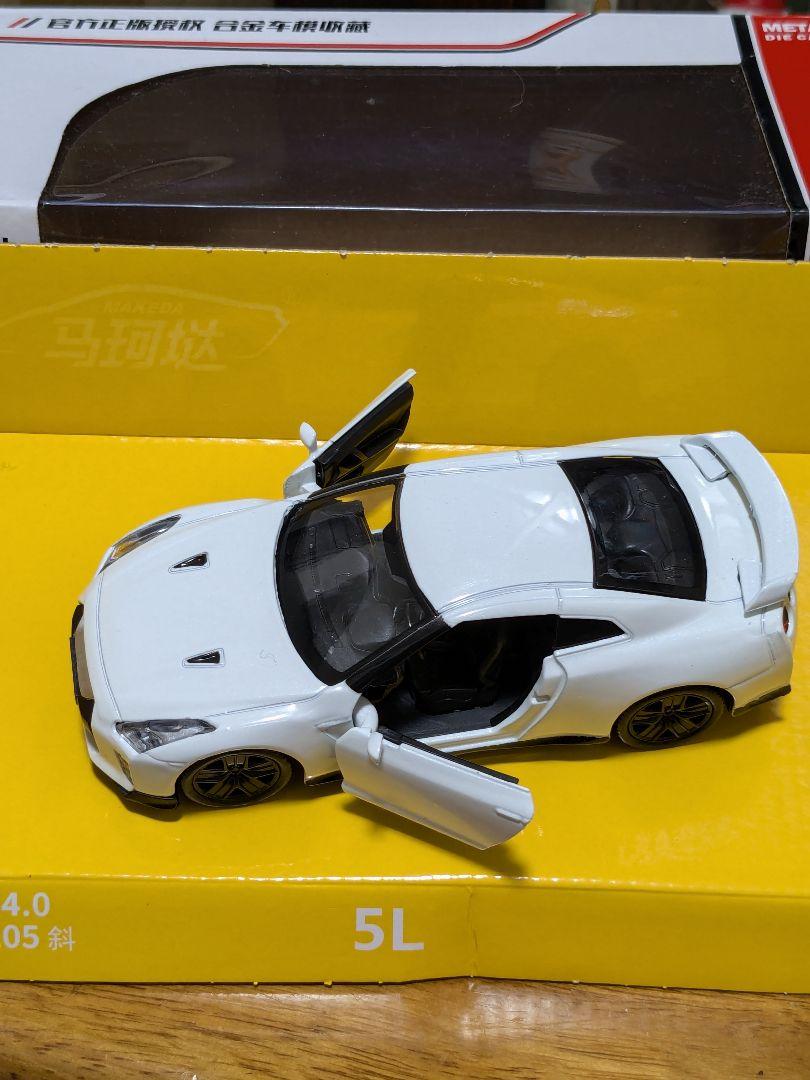 アビオジェット×ルノースパイダー×フォルクスワーゲン×日産スカイラインGT-R