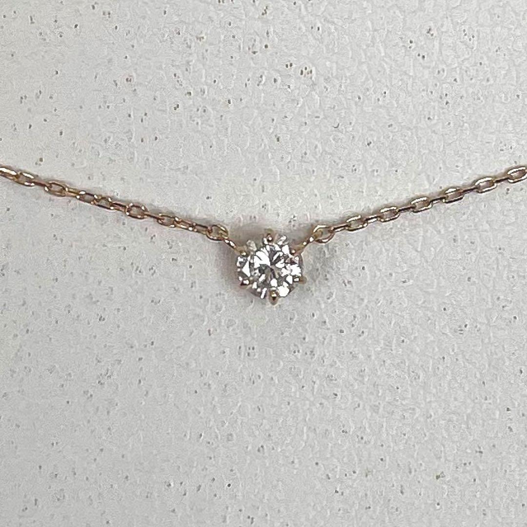 K18 ピンクゴールド　天然ダイヤモンド　0,10ct ネックレス