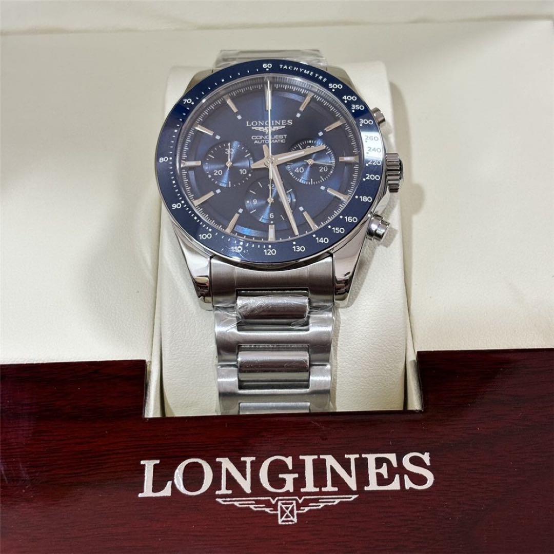 稼働品 LONGINES ロンジン 腕時計 白文字盤 クォーツ 2針
