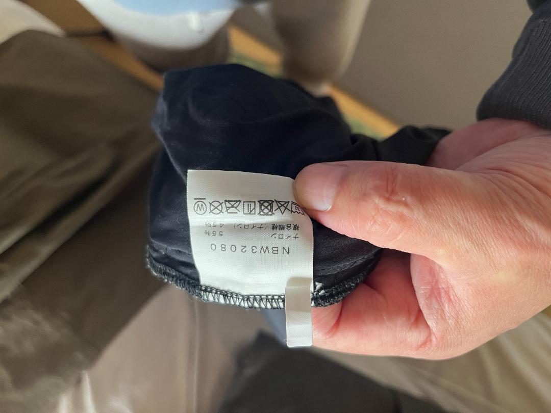 THE NORTH FACE APEX Light Long Pants