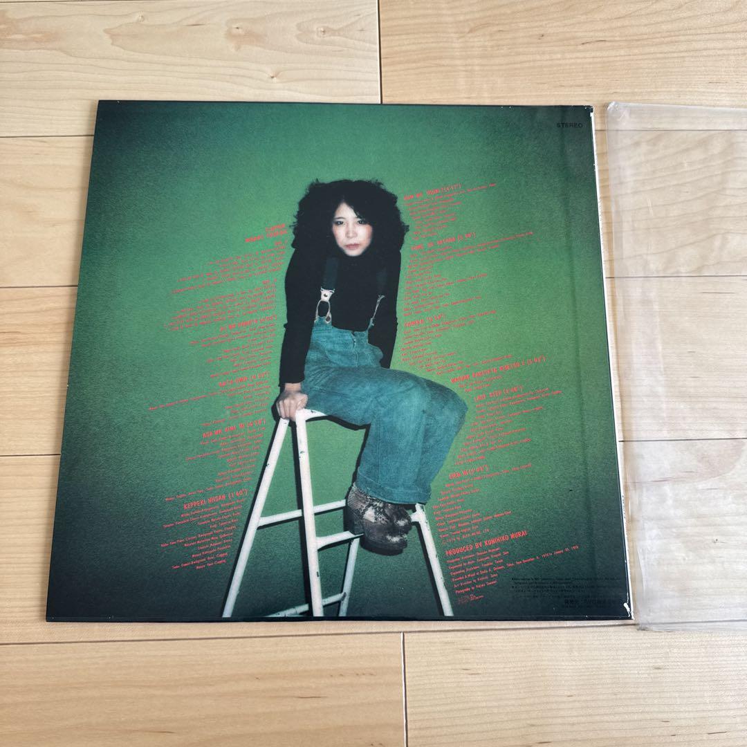 FLAPPER レコード LP 吉田美奈子 - メルカリ