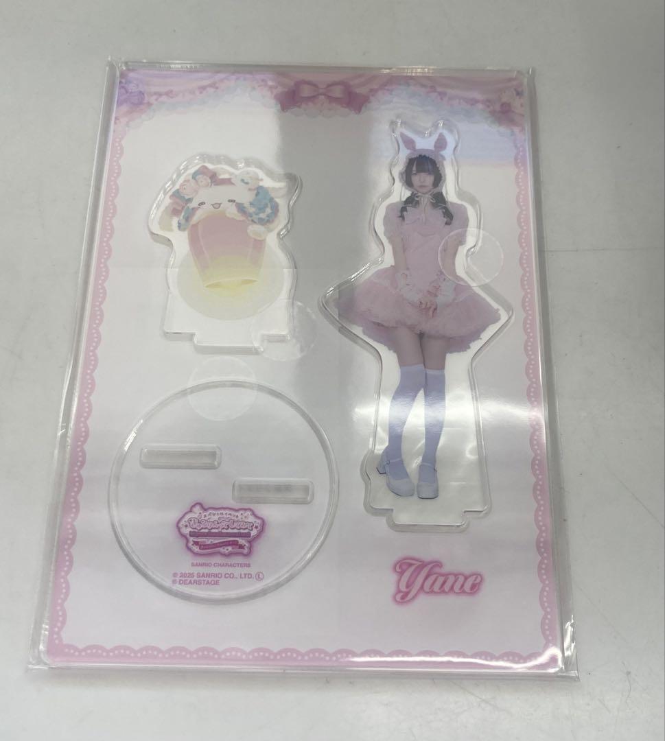 きゅるりんってしてみて ピューロランドアクリルスタンド 環やね