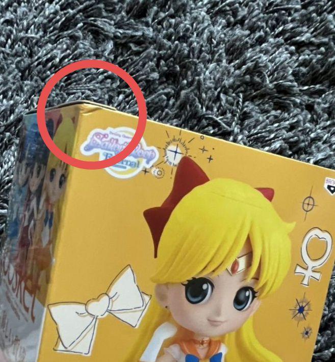 Qposket セーラージュピター・セーラーヴィーナス フィギュア 美少女戦士セーラームーンフィギュア Qposket セーラー