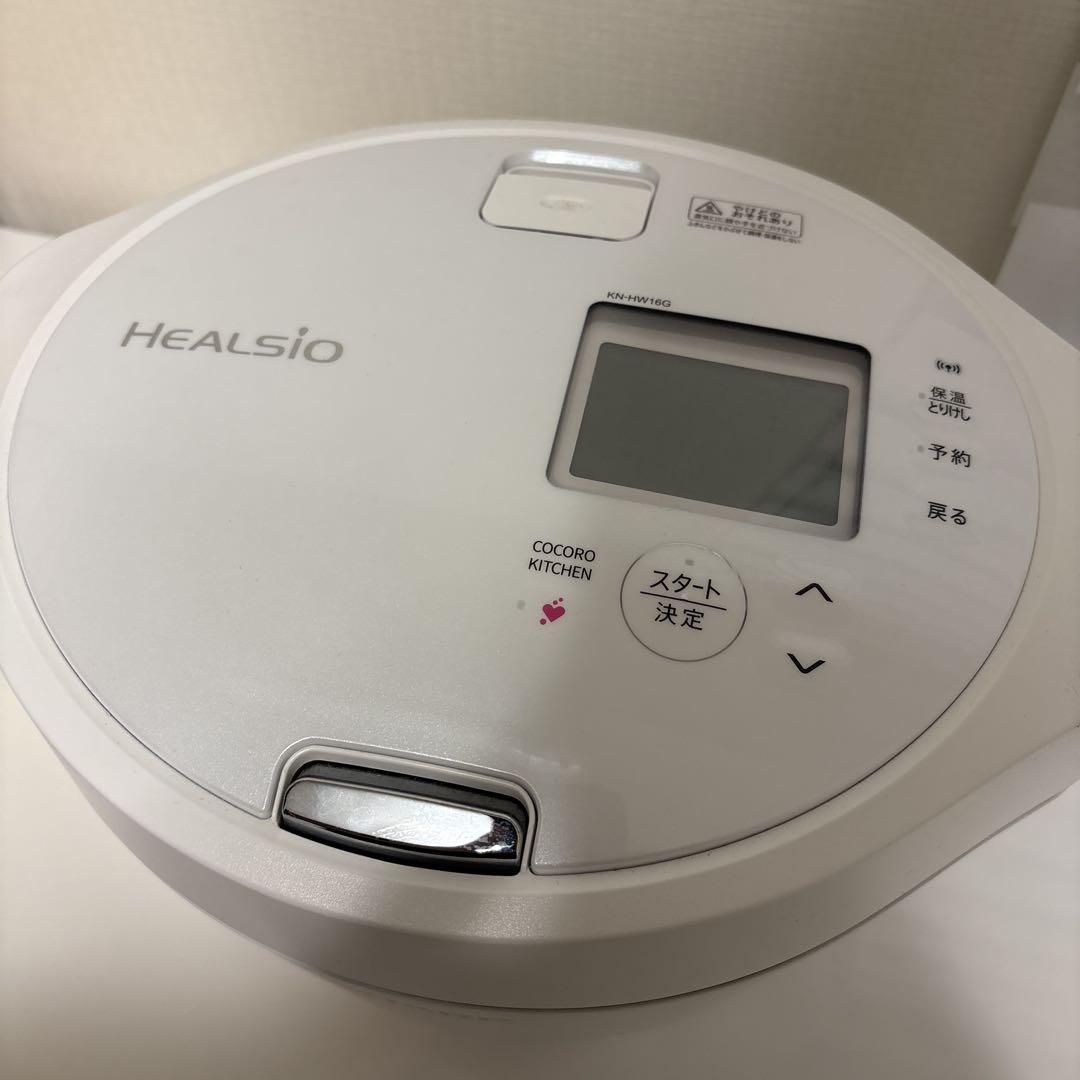 シャープSHARP