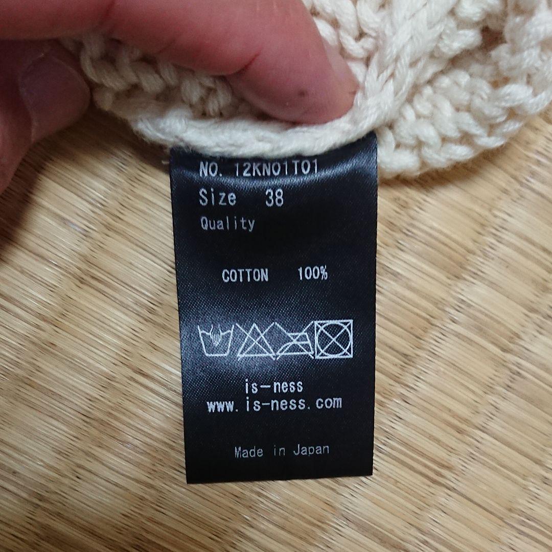 is-ness セーター TKmhk-m39592722722 ニット 低価格安