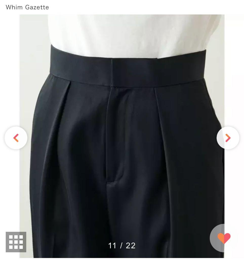 ウィムガゼット　チノタックパンツ　黒