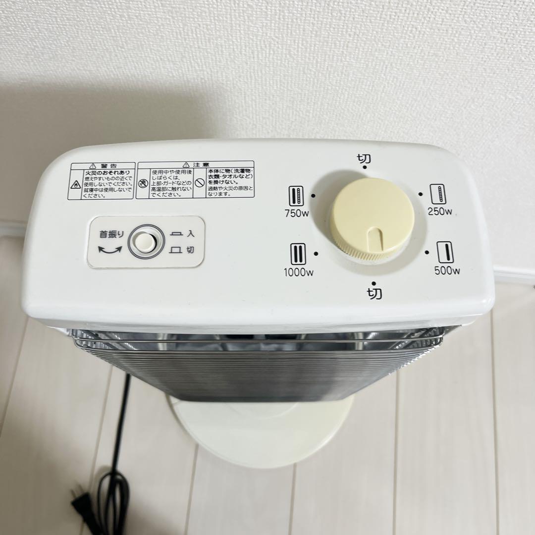 Aladdinアラジン遠赤外線グラファイトヒーターAEH-G101N