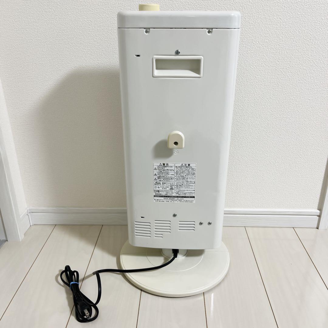 Aladdinアラジン遠赤外線グラファイトヒーターAEH-G101N