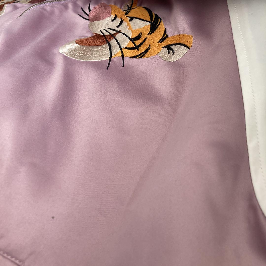 ディズニー ティガー スカジャン ピンク L