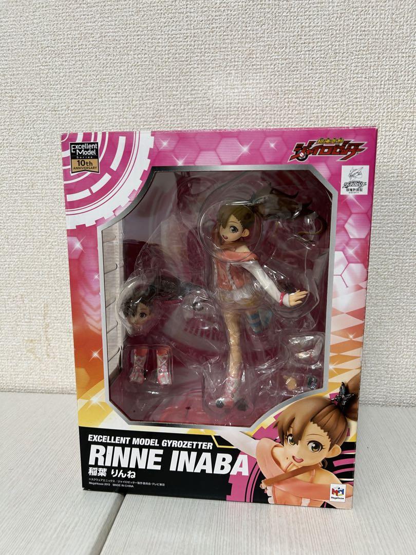 超速変形ジャイロゼッター 赤名累/稲葉りんねセット フィギュア 超速変形ジャイロゼッター 赤名累/稲葉りんねセット フィギュア