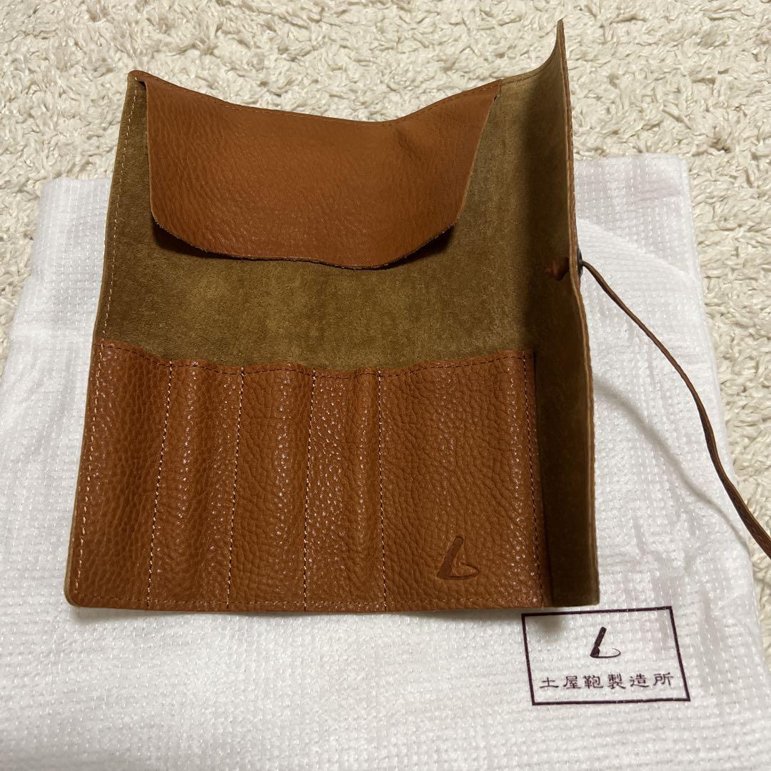 土屋鞄　ロールペンケース